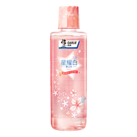 DARLIE 好来 原黑人)星耀白漱口水500ml 樱花香 长效清新祛渍亮白