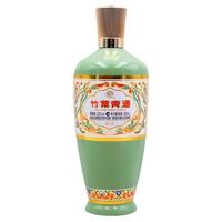 竹叶青 荣耀 绿瓶 53%vol 白酒