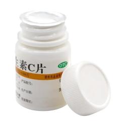 维福佳 维生素C片医用补维预防坏血病100片