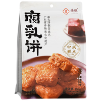 扬航腐乳饼150g潮州腐乳饼广东老字号潮汕特产糕点零食茶点小吃