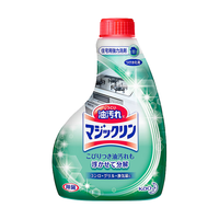 花王(KAO)厨房去油污清洁剂洗洁精洗涤剂喷雾400ml替换补充装 【强效去油污】油烟机清洗*1袋