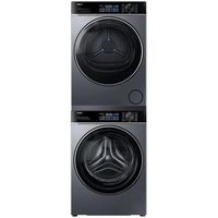 海尔 Haier 年度新品 XQG130-LE53E+GA100-S53E 双擎热泵式洗烘套装 13KG+10KG