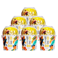 卫岗 整谷专家拌酸奶风味酸奶 180g*6杯 代餐饱腹即食 菠萝蜜