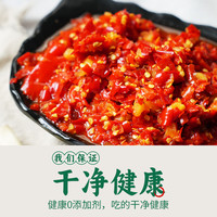 滋材膳用 贵州糟辣椒 500g