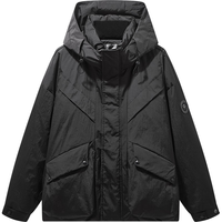 GXG 男装 机能风连帽羽绒服双色加厚外套短款羽绒服 黑色 175/L