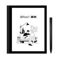 JDRead T1 7英寸笔记本电子书阅读器手写本 300ppi 高清墨水屏电纸书套装 JDRead T1手写笔+保护套|7“