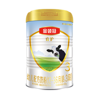 伊利【伊利奶粉中国第一】育护系列 幼儿配方奶粉3段1200g新国标 3段 1200g 育护*2+400g*2组合装