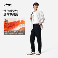 李宁 健身系列 男士运动长裤 秋冬加绒款 黑色
