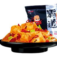 三只松鼠 麻辣凉皮酱拌面