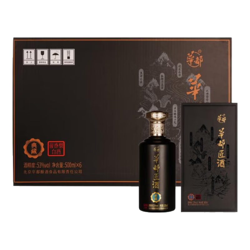  华都 大曲坤沙 酱香型白酒  50度及以上 整箱装 500mL
