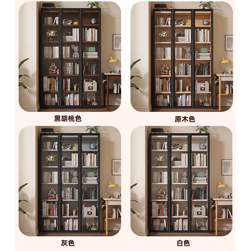 福岚实木书柜带灯现代简约带门玻璃门展示柜新中式轻奢靠墙书橱柜子 二门胡桃色书柜
