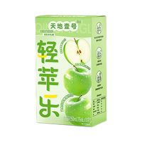  天地壹号 益生元 苹果醋原浆  普通盒装 10*15ml 15ml