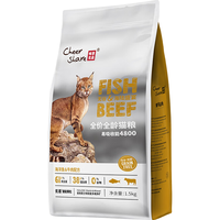 畅享 cheer share 海陆盛宴全阶段猫粮 1.5kg