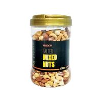 LAFOOCO 盐味混合坚果 800g