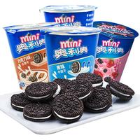OREO 奥利奥 Mini金装 草莓味饼干 55g