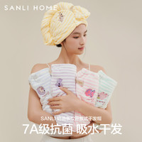 三利10A抗菌干发帽女超强吸水速干抗阴干擦头可爱卡通包头巾浴帽