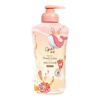 Opal 澳寶 柚然乐活洗发露