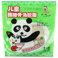 味千拉面 儿童猪猪骨汤日式拉面230g(2人份含料包)速食方便面