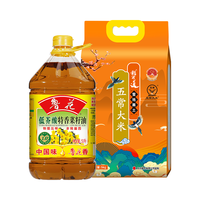 稻可道 五常大米 10斤+鲁花 食用油 低芥酸特香菜籽油 5L