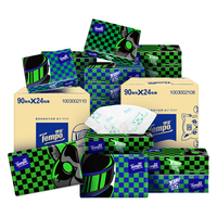 得宝（TEMPO）【品位合YI套组】一博同款 抽纸印花黑豹款24包+头盔款24包