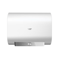 史密斯（A.O.SMITH）【银河】全国佳尼特电热水器60升80升超薄扁桶双胆专利免清洗双3kW速热一级能效HTB 80L 3000W