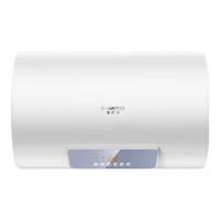 史密斯（A.O.SMITH）【全国可用补贴20%】佳尼特电热水器60/80升储水式家用洗澡变频速热小尺寸壁挂自来水烧水节能JC0 60L  【短款易安装】刚需首选