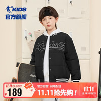 乔丹男童棉服中大童冬季外套儿童夹棉加厚夹克棒球领童装 黑色 1