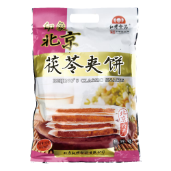 红螺食品 红螺老北京特产茯苓夹饼500g/袋 旅游送礼中华（约14包）