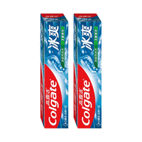 高露洁(Colgate)冰爽三重薄荷180g牙膏清新口气防蛀牙膏家庭装 冰爽薄荷牙膏2支