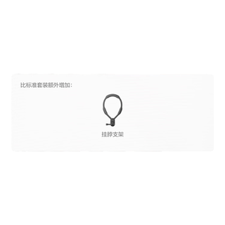 大疆 Osmo Action 4 运动相机 挂脖拍摄套装