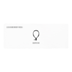 大疆 Osmo Action 4 运动相机 挂脖拍摄套装