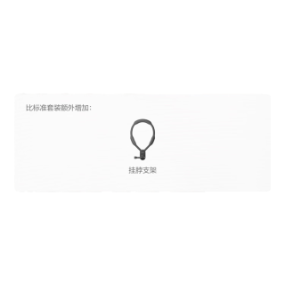 大疆 Osmo Action 4 运动相机 挂脖拍摄套装