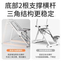 移动端、京东百亿补贴：曼迪卡威 多功能爬楼机家用静音可折叠踏步机登山楼梯机运动器材 智能计数折叠款