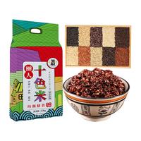 邹有才 5斤十谷米糙米新七五色米三色五谷杂粮粗粮主食孕妇饭控断无糖精