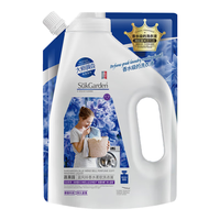 Suk Garden 蔬果园 蓝风铃洗衣液500g（袋装）