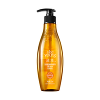 滋源（seeyoung）无硅油洗发水生姜防脱健发无患子控油蓬松茶籽去屑洗头膏265ml 生姜保湿性强根健发洗发水265mL