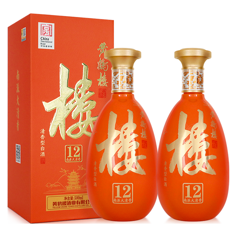  黄鹤楼 53度 清香型白酒 礼袋  50度及以上 单瓶装 500mL