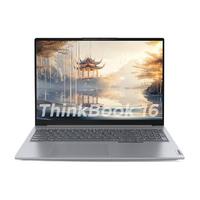 ThinkPad/思考本 英特尔酷睿Ultra7 笔记本电脑 英特尔 酷睿 Ultra7 155H 英特尔Arc显卡 2560x1600像素 32GB