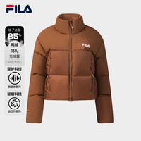 杨幂同款FILA斐乐羽绒服2025冬季宽松短款运动RGB多彩羽绒女 木兰棕-BN 160/80A/S