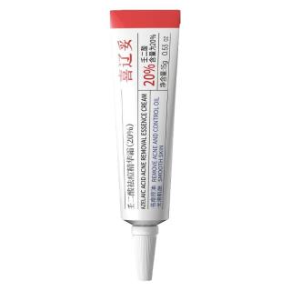 喜辽妥 祛痘精华霜 20%浓度 水杨酸 凝血酸 皮肤用药