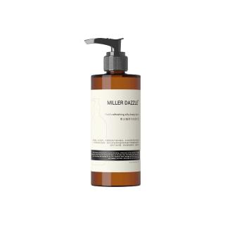 米叻（MILLER DAZZLE）身体乳男女通用滋润保湿润肤霜精华润体乳提亮肤色护肤霜 身体乳300ml