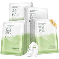 Hanhoo 韩后 茶酵类视黄醇茶A肽淡纹紧致面膜15片 提亮保湿护肤品面膜