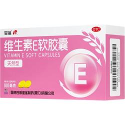 星鲨 天然维生素e软胶囊60粒（天然型）补充ve孕妇孕期可用 维生素E备孕
