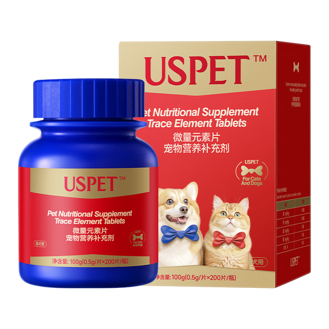 优斯派USPET USPET英国狗狗猫咪微量元素片宠物营养补充剂改善异食癖0.5g*200片