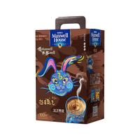 Maxwell House 麦斯威尔 喝Maxwell事事well 虎虎生威 三合一特浓速溶咖啡饮料 13g*100袋 礼盒装