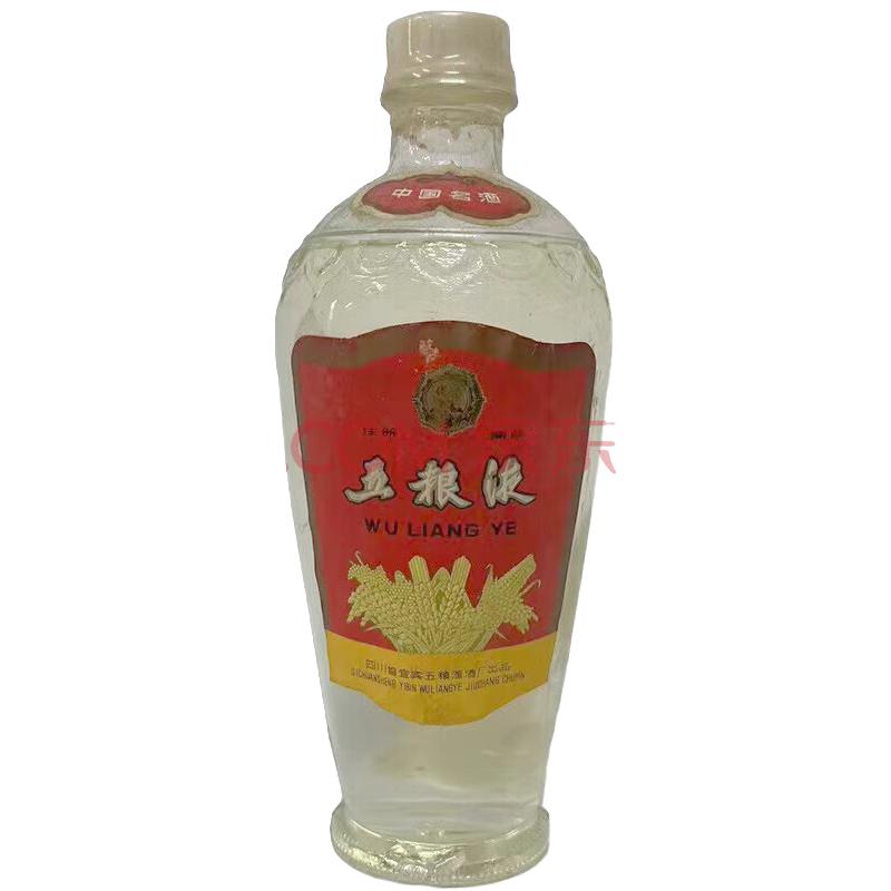WULIANGYE/五粮液收藏价值陈年老酒单瓶装浓香型【报价价格评测怎么样