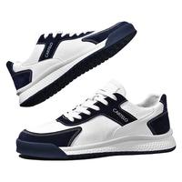 卡帝乐鳄鱼 男鞋春秋都市商务休闲皮鞋男士低帮厚底板鞋英伦风百搭鞋子 白蓝 41