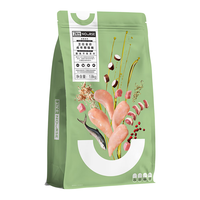 NOURSE 卫仕 膳食平衡系列 无谷低敏成猫猫粮 1.8kg*5袋
