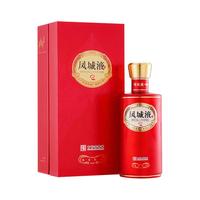 HONGLI/红荔牌 窖藏陈年 酱香酒  50度及以上 礼盒装 酱香型 500mL