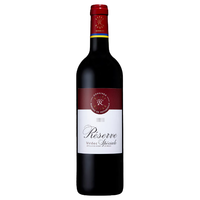 拉菲古堡 CHATEAU LAFITE ROTHSCHILD 正牌 珍藏 梅多克干型红葡萄酒 750ml